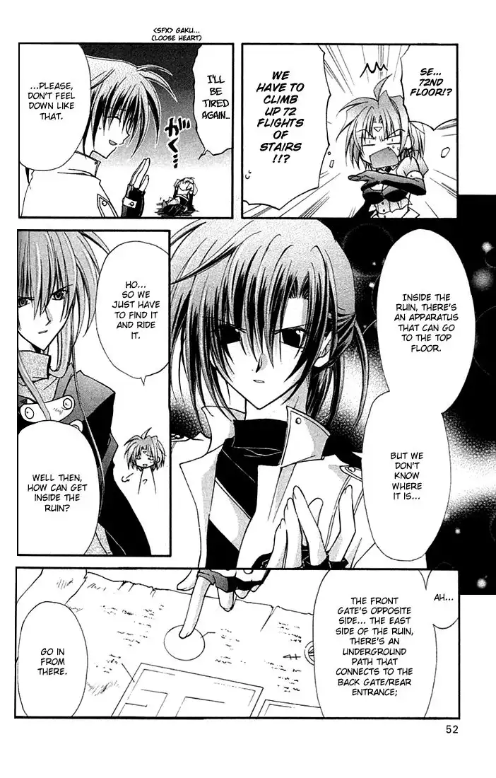 Star Ocean - Blue Sphere Chapter 6 9